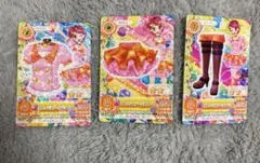 白雪様 リクエスト 3点 まとめ商品