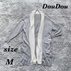 DouDou ドゥドゥ (M)長袖カーディガン ロング丈 バイカラー 前留めなし