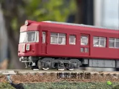 2026年最新】名鉄5000系の人気アイテム - メルカリ