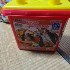 はじめてのブロックバケツ バンダイナムコ