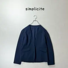 simplicite ノーカラー テーラード カラーレス ジャケット　ネイビー