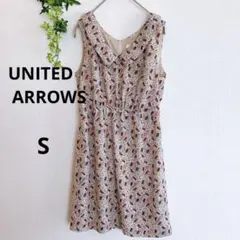 【ユナイテッドアローズ】✳︎ワンピース✳︎総柄✳︎レトロ✳︎S✳︎襟付き✳︎