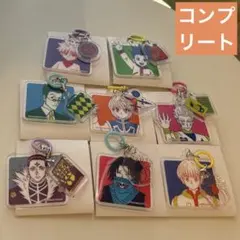 新品未開封】PEOPLE1 キーホルダー グッズ まとめ売り 4個 - メルカリ