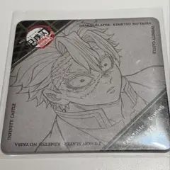 Item thumbnail for item 3a1da21b-9d1d-429e-9f23-35d974f5cfdb