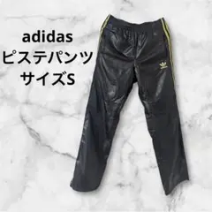 【adidas】黒金 ピステ ズボンのみ