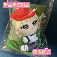 2026年最新】メンバー名：猪狩蒼弥 ぬいぐるみ・マスコットの人気