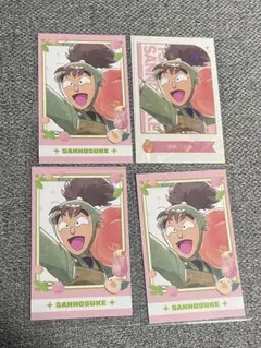 忍たま乱太郎 スイパラ 推しパシャ トレカ