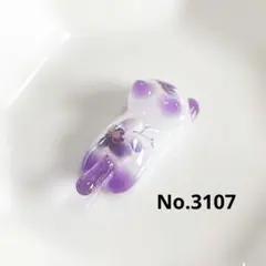 No.3150 スライディングねこのチャーム No.3150 スライディングねこのチャーム - メルカリ