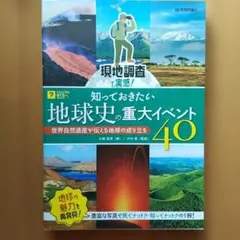 Item thumbnail for item 955f50fc-6936-4ce4-b173-dadf0d7bf806