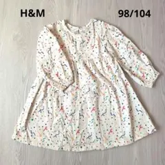 H&M 　長袖ワンピース　98/104　星　クラッカー　ドット　ポップ