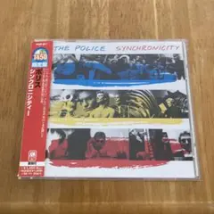美品 帯付 ポリス シンクロニシティー