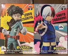 僕のヒーローアカデミア ヒロアカ プライズ DXFフィギュア 緑谷出久 轟焦凍