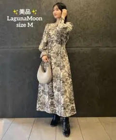 美品 ラグナムーン デコルテカッティングジュイワンピース 松村沙友理さん着用 M