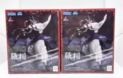 呪術廻戦　脹相　フィギュアセット