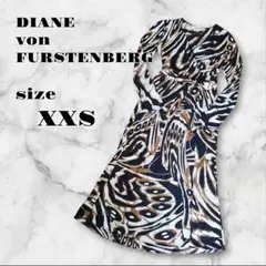 ダイアンフォンファステンバーグ シルク ラップワンピ 総柄 ブラック XXS