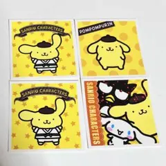 サンリオ シールコレクション ポムポムプリン4枚