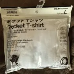 野村訓市 TRIPSTER ファミリーマート ポケットTシャツ XL 黒 - メルカリ