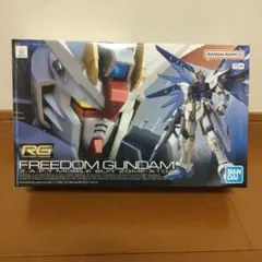 (未使用･未開封品)　RG 1/144 ZGMF-X10A フリーダムガンダム (機動戦士ガンダムSEED) 7z28pnb 未使用・未開封品) RG 1/144 ZGMF-X10A フリーダムガンダム
