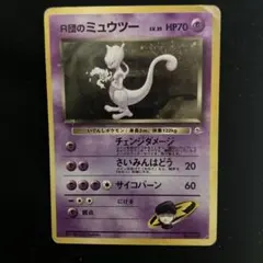 2026年最新】ジム拡張第二弾闇からの挑戦の人気アイテム - メルカリ