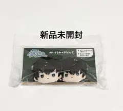 銀魂 3年Z組銀八先生 ぬいぐるみヘアクリップ 土方十四郎 新品