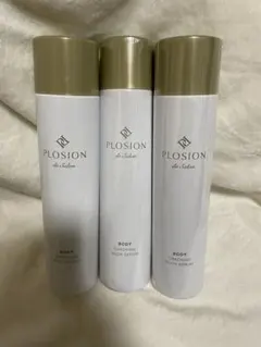 2025年最新】プロージョンクラッキングボディセラムの人気アイテム