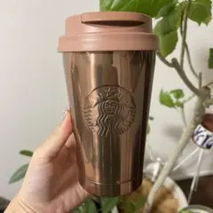 【最終値下げ】スターバックス ホリデー ステンレスTOGOロゴタンブラーゴールド