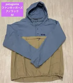 Patagonia メープルグローブスナップTプルオーバー - メルカリ