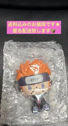 NARUTO 一番くじ ちょこのっこフィギュア　地獄道