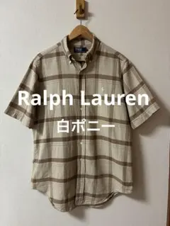 90s オールドラルフローレン HAMILTON チェックシャツ 白ポニー L