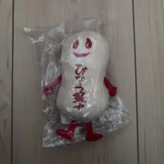 ヤクルトマン ぬいぐるみ お値下げ中 - メルカリ