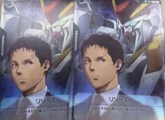 2026年最新】ガンダムカードゲーム リソースの人気アイテム - メルカリ