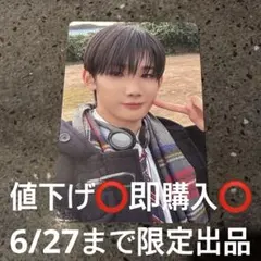 ！6/27まで限定出品！&TEAM JO 雪明かり musicart トレカ