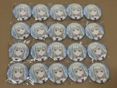 MyGO!!!!! 往欄印 タワレコ特典 椎名立希 缶バッジ　10個セット MyGO!!!!! 往欄印 タワレコ特典 椎名立希 缶バッジ 5個セット