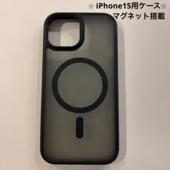 NIMASO ⭐︎ iPhone15用 ケース MagSafe マグネット搭載