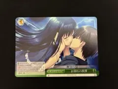 Item thumbnail for item 3be890f9-9d97-4ecb-a6da-d555a167909c