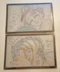 鬼滅の刃 ダイニング おすそ分けポストカード 恋雪 狛治 原画 ポストカード