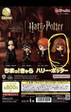 2026年最新】BANDAI フィギュア SF・ファンタジー・ホラーの人気