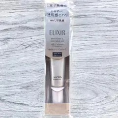 ELIXIR ブライトニング & スキンケア SPF50+ 35mL