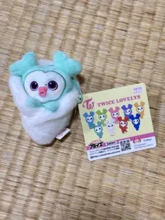 TWICE LOVELYS ぬいぐるみパペット　GiGO限定 ミブリー　ミナ