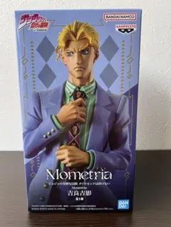 Item thumbnail for item aea18584-c08e-41ba-ad35-b127b347b428