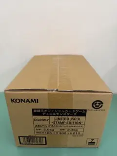 遊戯王OCG LIMITED PACK STAMP EDITION 1カートン - メルカリ