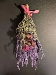ドライフラワー アメジストセージとバラの花束 スワッグ