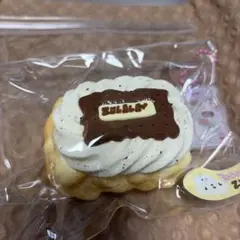 Item thumbnail for item 41eb23ba-fd3b-4c54-986b-47e53c7b3b74