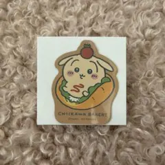 ちいかわベーカリー うさぎ マグネット