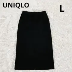 Item thumbnail for item bb7893df-adac-42da-b0d5-81fb8dc7b15c