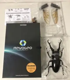 2026年最新】リボジオ ギラファノコギリクワガタの人気アイテム - メルカリ