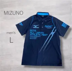 MIZUNO ポロシャツ L ネイビー 青 2015 プリント デザイン お洒落