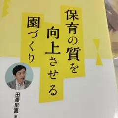 Item thumbnail for item 0dbd2ec5-709f-47cb-9eb3-4ad6e5b66cf9