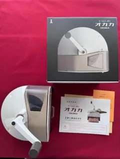 Item thumbnail for item f758094b-4441-48fa-9b77-bdc799af4b7d