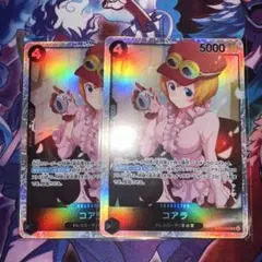 ワンピースカード コアラ SR EB03-042